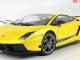      LP 570-4 SUPERLEGGERA (Autoart)