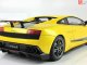      LP 570-4 SUPERLEGGERA (Autoart)