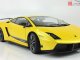      LP 570-4 SUPERLEGGERA (Autoart)