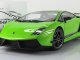      LP 570-4 SUPERLEGGERA (Autoart)