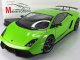      LP 570-4 SUPERLEGGERA (Autoart)