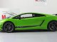      LP 570-4 SUPERLEGGERA (Autoart)