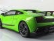      LP 570-4 SUPERLEGGERA (Autoart)