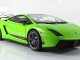      LP 570-4 SUPERLEGGERA (Autoart)