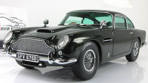   DB5