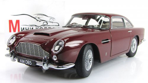   DB5