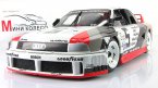  90 Quattro IMSA