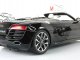     R8  (Kyosho)