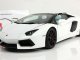      LP700-4 roadster (Autoart)