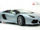      LP700-4 roadster (Autoart)