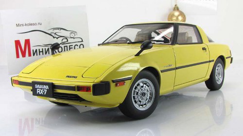  Savanna RX-7 (SA), 