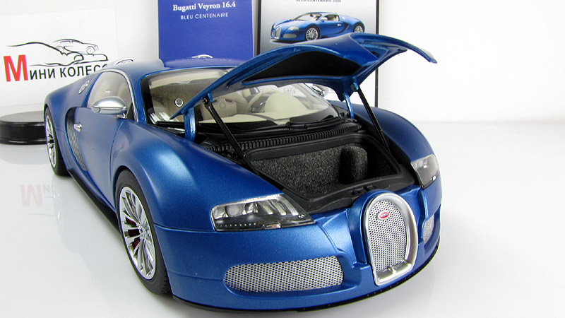 Bugattibubblez