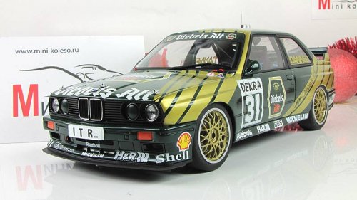  E30 M3 DTM