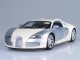    Bugatti Veyron EDITION CENTENAIRE - CHROME/BEIGE 2009 (Minichamps)