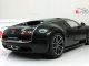    Bugatti Veyron Super Sport (Autoart)