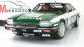  XJ-S TWR Racing ETCC Spa-Francorchamps 1984 #12 HeyerPercy