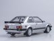    1984 Ford Escort RS1600i (Strato Silver) (Sunstar)