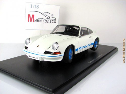  911 Carrera RS 2.7, 