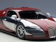    Bugatti Veyron L&#039;edition Centenaire (Autoart)