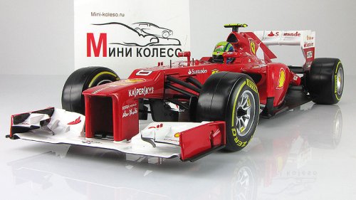  F2012 -  