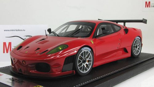  F430 GT2 Press