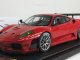     F430 GT2 Press (BBR)