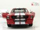    Ford Mustang Shelby GT-500 (Greenlight)