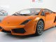     Gallardo LP560-4,  (Autoart)