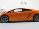     Gallardo LP560-4,  (Autoart)