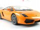     Gallardo LP560-4,  (Autoart)