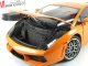     Gallardo LP560-4,  (Autoart)