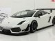     Gallardo LP 600 Street (Minichamps)