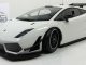     Gallardo LP 600 Street (Minichamps)