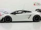     Gallardo LP 600 Street (Minichamps)