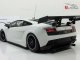     Gallardo LP 600 Street (Minichamps)