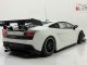     Gallardo LP 600 Street (Minichamps)