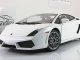     Gallardo LP560-4,  (Autoart)
