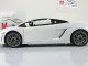     Gallardo LP560-4,  (Autoart)