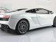     Gallardo LP560-4,  (Autoart)