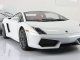     Gallardo LP560-4,  (Autoart)