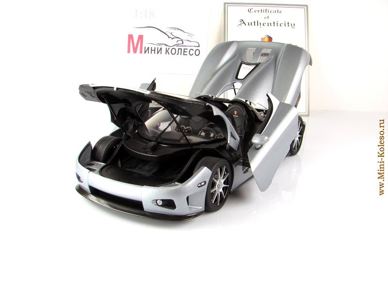 Моделька Koenigsegg CCX