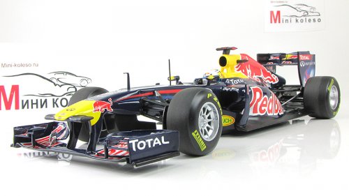   RB7 -  