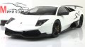   LP670-4 SV 2009, 