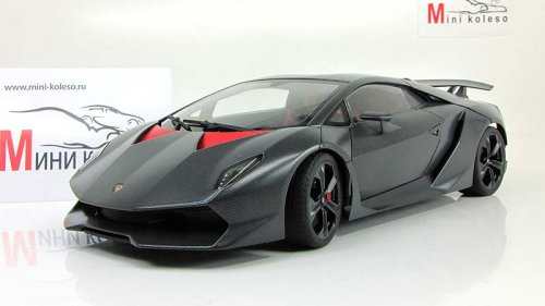  Sesto Elemento