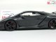     Sesto Elemento (Autoart)