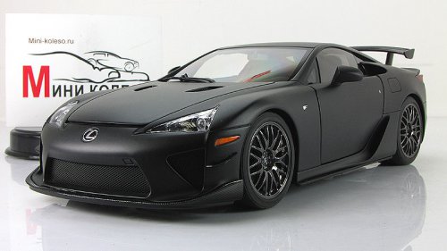  LFA, 