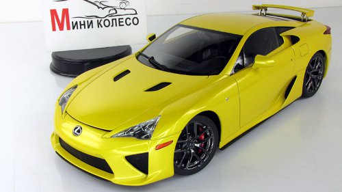  LFA, 