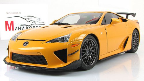  LFA, 