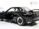     Skyline GT-R (R32) Group A 1990 (Autoart)