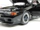     Skyline GT-R (R32) Group A 1990 (Autoart)